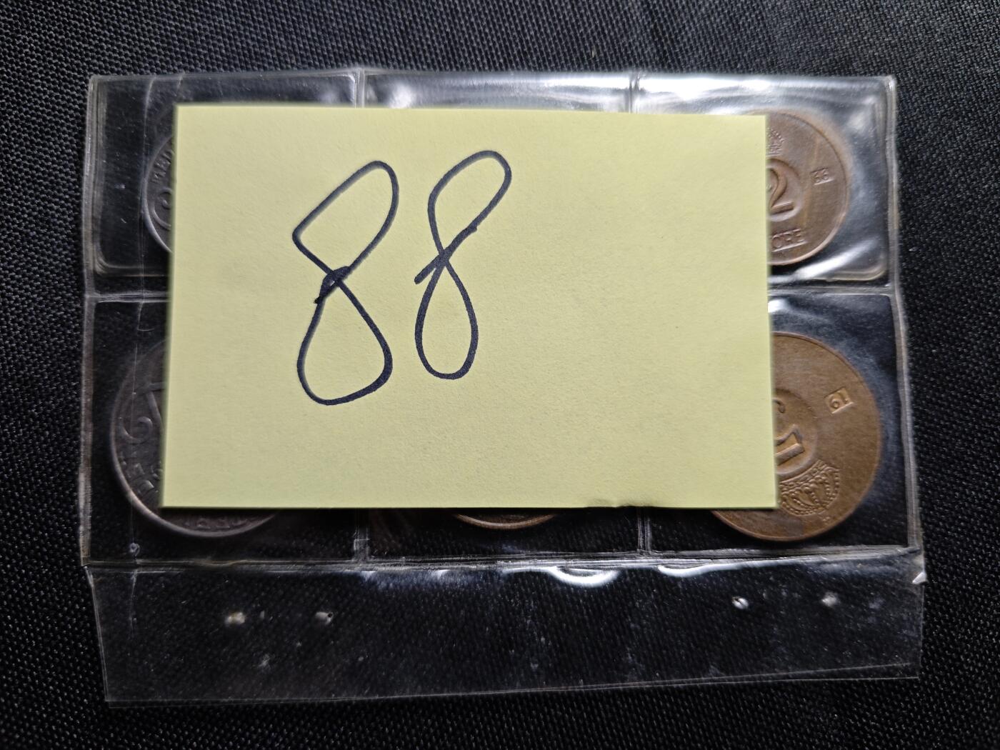 KK钱币收藏小铺   套币专场 2月预留时间 周末发货  瑞典大小面值小套 共8枚