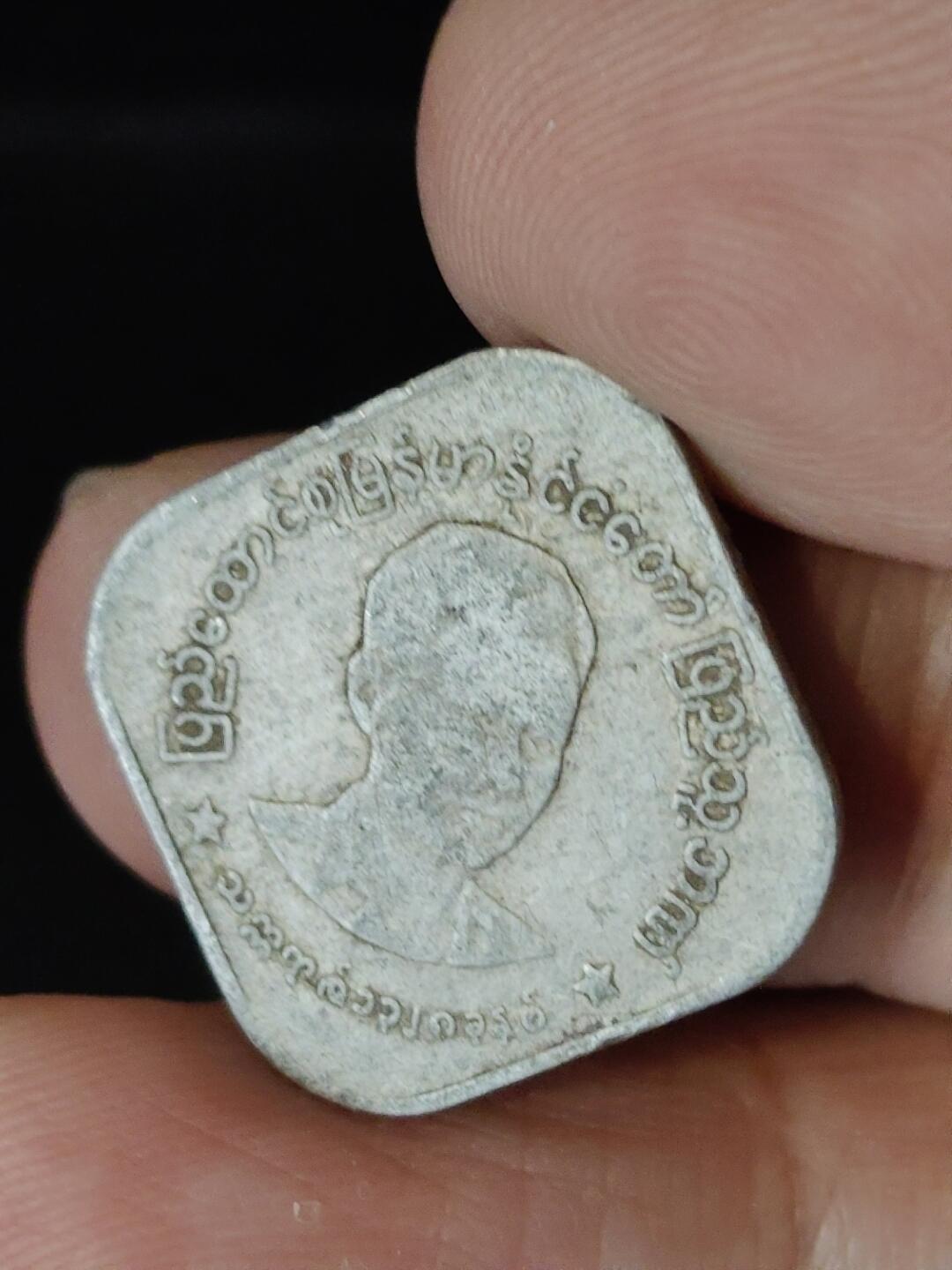 猩哥外币小铺➨【第222场】