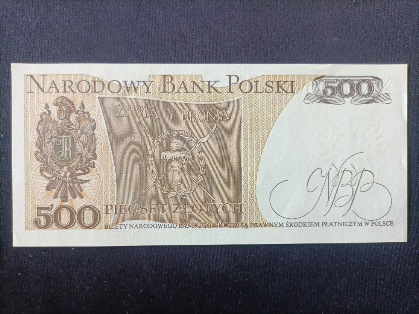 【游宝拍卖】丙午马年第14期 波兰-500兹罗提【1982年 全新UNC-】