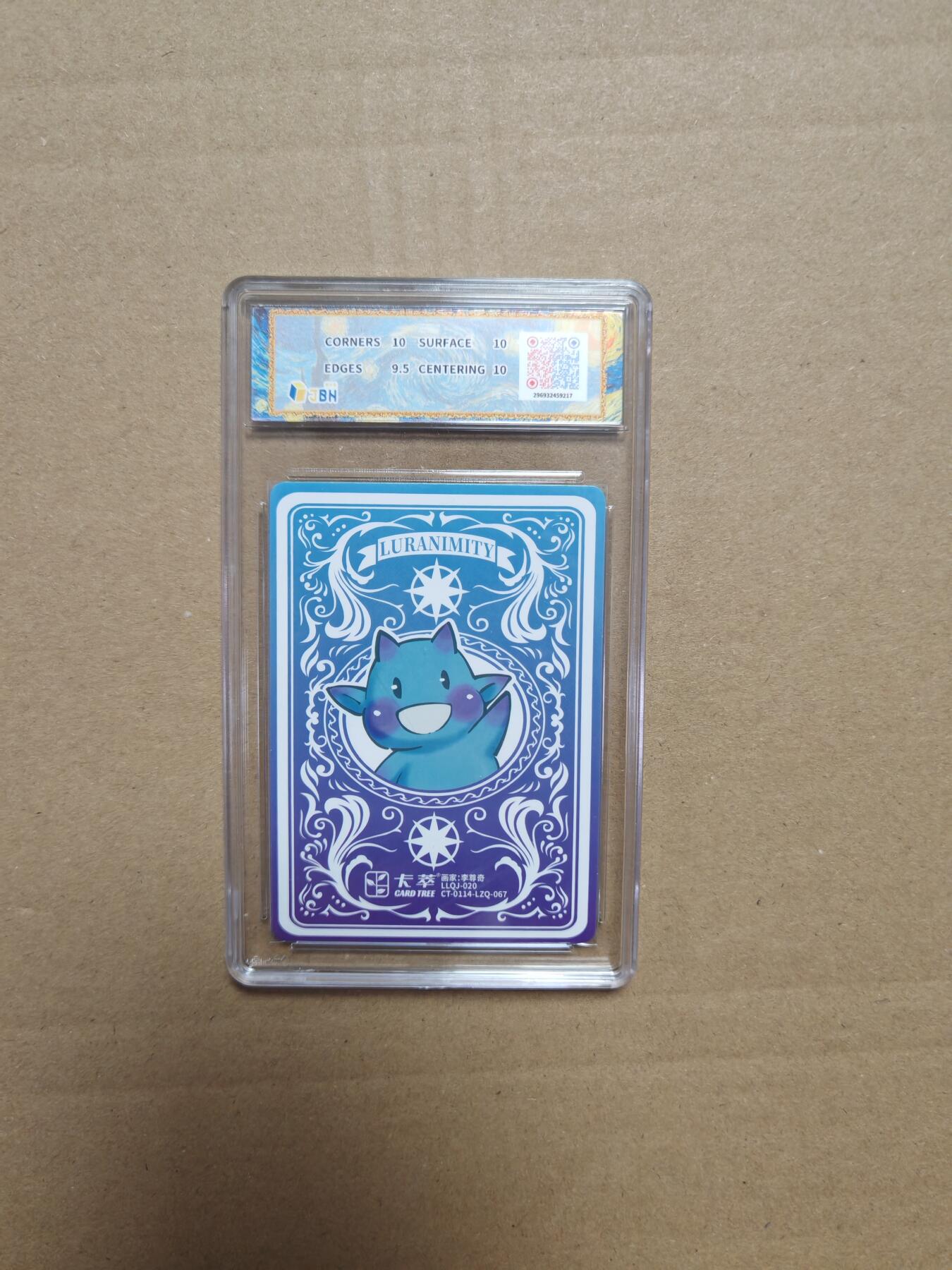 NO.27 好又多金牌大场，每周一站式配齐，方便凑单！（周6晚9点截拍，卖家送拍0抽成！） 卡萃 路蓝奇境2  李尊奇  蒙娜丽莎 粗闪 10P