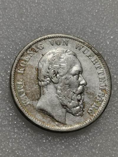 天下钱庄专场欢迎参拍 - 德国符腾堡卡尔5马克银币