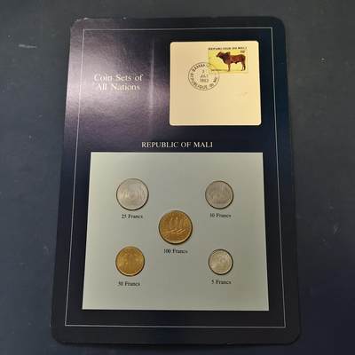 【全场包邮】纯粹捡漏拍513场 - 【富兰克林·世界各国硬币系列邮币卡】马里共和国