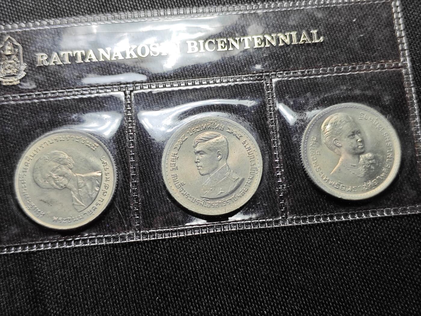 KK钱币收藏小铺   套币专场 2月预留时间 周末发货  泰国官方套币5枚套