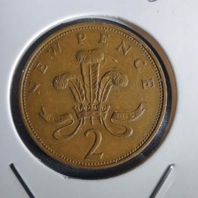 沼泽如烟--第1028场 - 英国1971年2便士