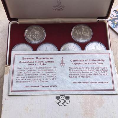 道一币馆币章第一百七十场 - 原盒证 前苏联1980年莫斯科奥运会1卢布纪念币六枚套装