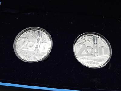 0元起拍勋章 第340期 咸鱼国勋章拍卖专场 3月22日（周日）下午6：00开始 - 世博会纪念章一套 上面带银标，但不是银的