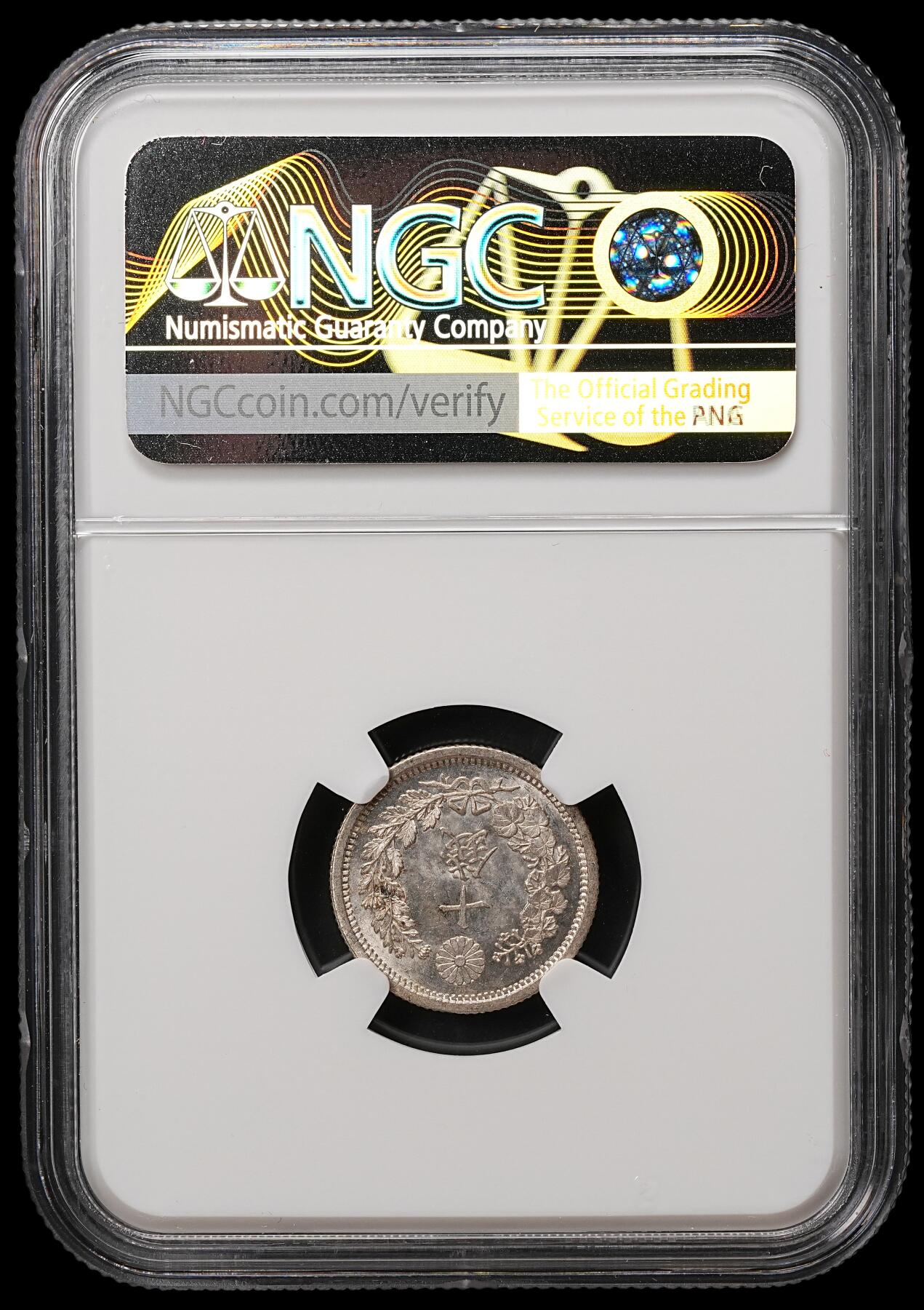 修遠堂世界钱币第108期 NGC MS64 明治十年龙十钱银币