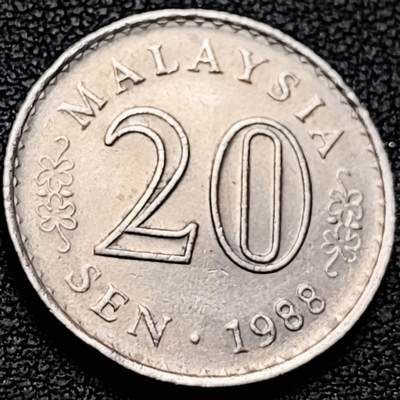 泉币菌-第213场-拍品多 请提前出价（工作最近较忙 发货不及时，望理解） - 1988年 马来西亚20分 国会大厦 直径24mm
