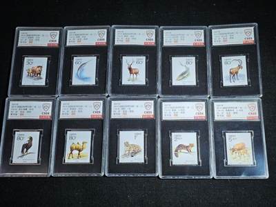 刘世昌艺术品销售中心～虎踞龙蟠*金杨在线联拍群第519期 - 2000年2000-3T《国家重点保护野生动物（1级）（二）》13.7元 特种邮票（信泰评级   90XF 全品）一套10枚。