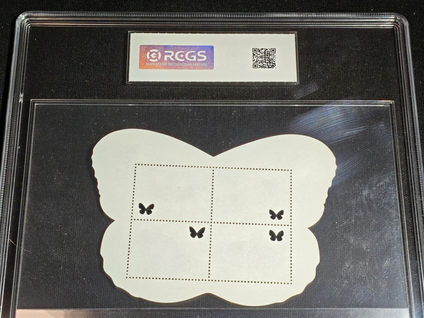 刘世昌艺术品销售中心～虎踞龙蟠*金杨在线联拍群第519期 2011年特558M《台湾蝴蝶邮票》34元 小全张（中钱国信  95 XF 全品）1枚。