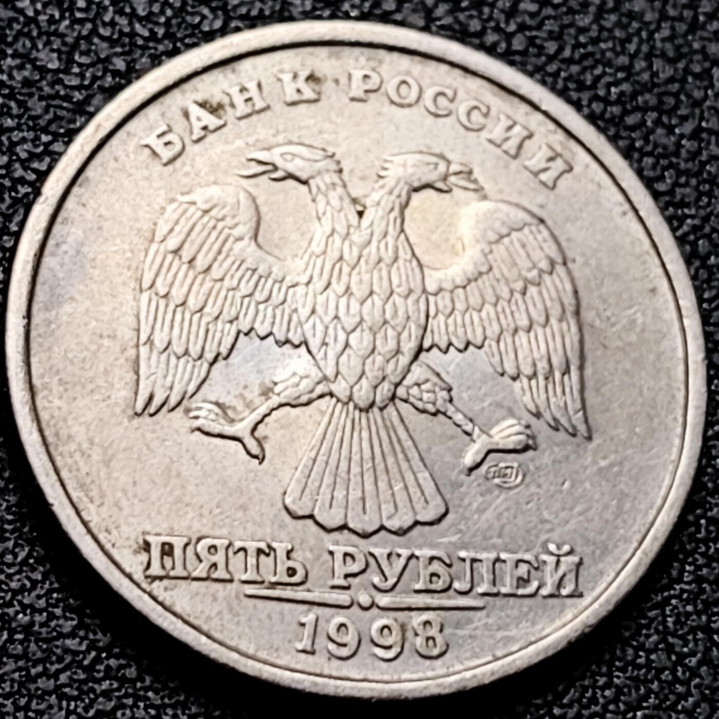 泉币菌-第213场-拍品多 请提前出价（工作最近较忙 发货不及时，望理解） 。