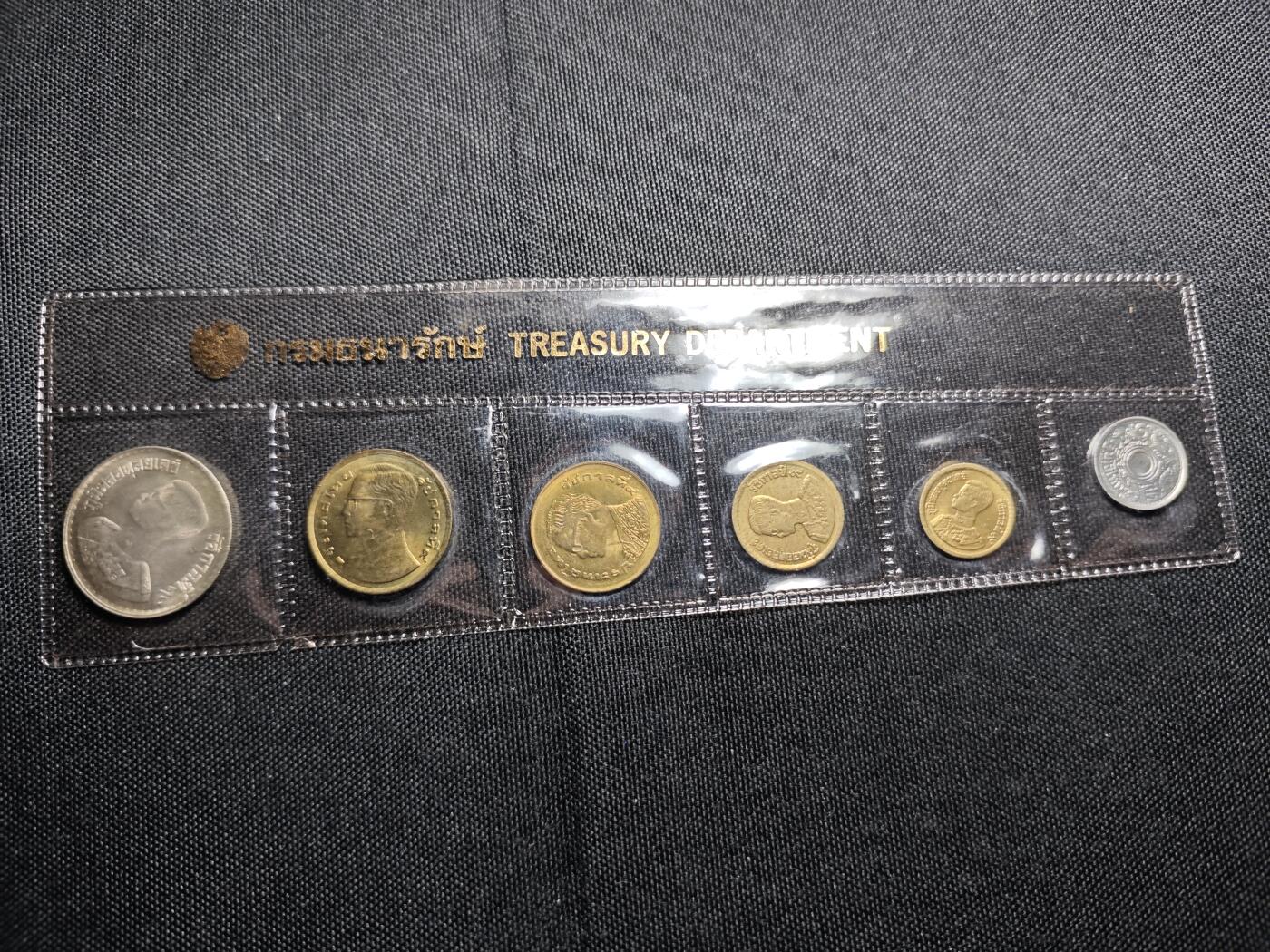 KK钱币收藏小铺   套币专场 2月预留时间 周末发货  泰国官方发行大小面值一套 含1铢低银币