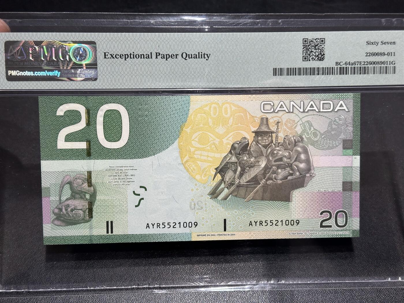 《外钞收藏家》第六百一十九期（精品场）（长期征集拍品、欢迎藏友们联系合作） 2004年加拿大20元 首年获奖钞 AYR首冠 无347 稀少 PMG67