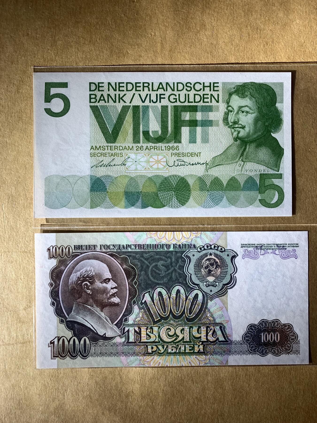 【礼羽收藏】🌏世界钱币拍卖129期