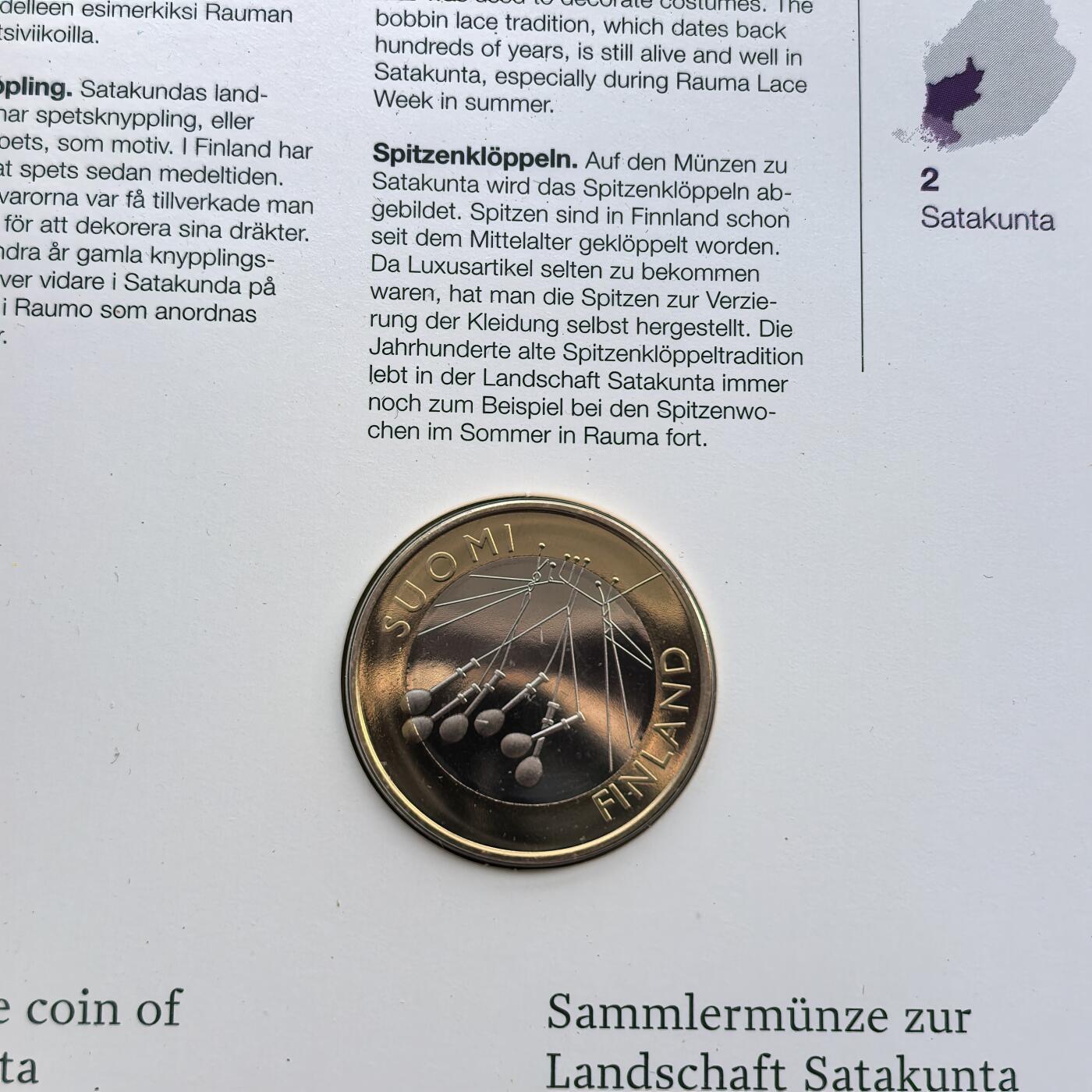 道一币馆币章第一百七十场