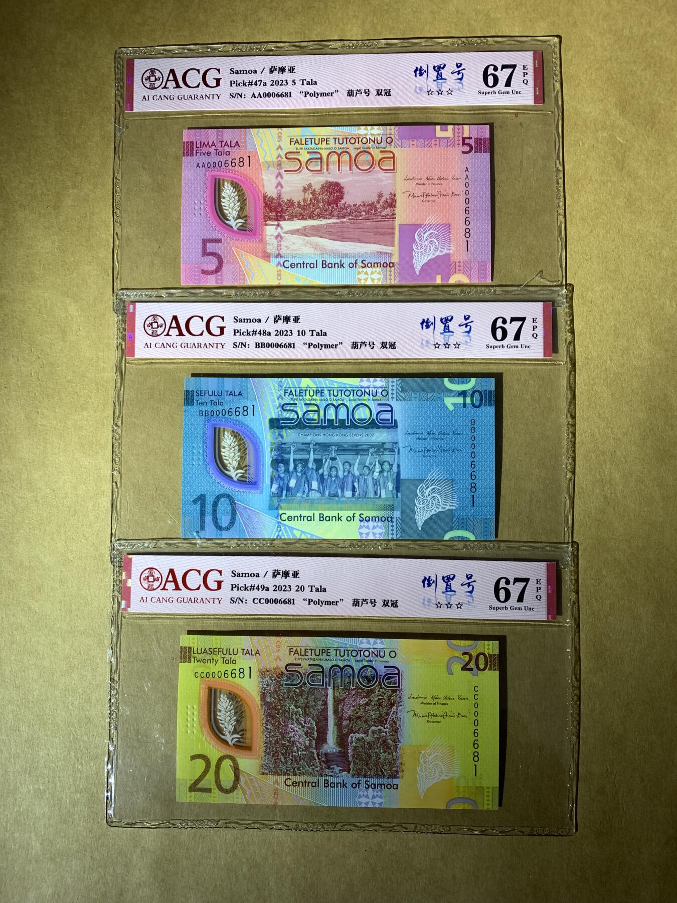 【礼羽收藏】🌏世界钱币拍卖129期