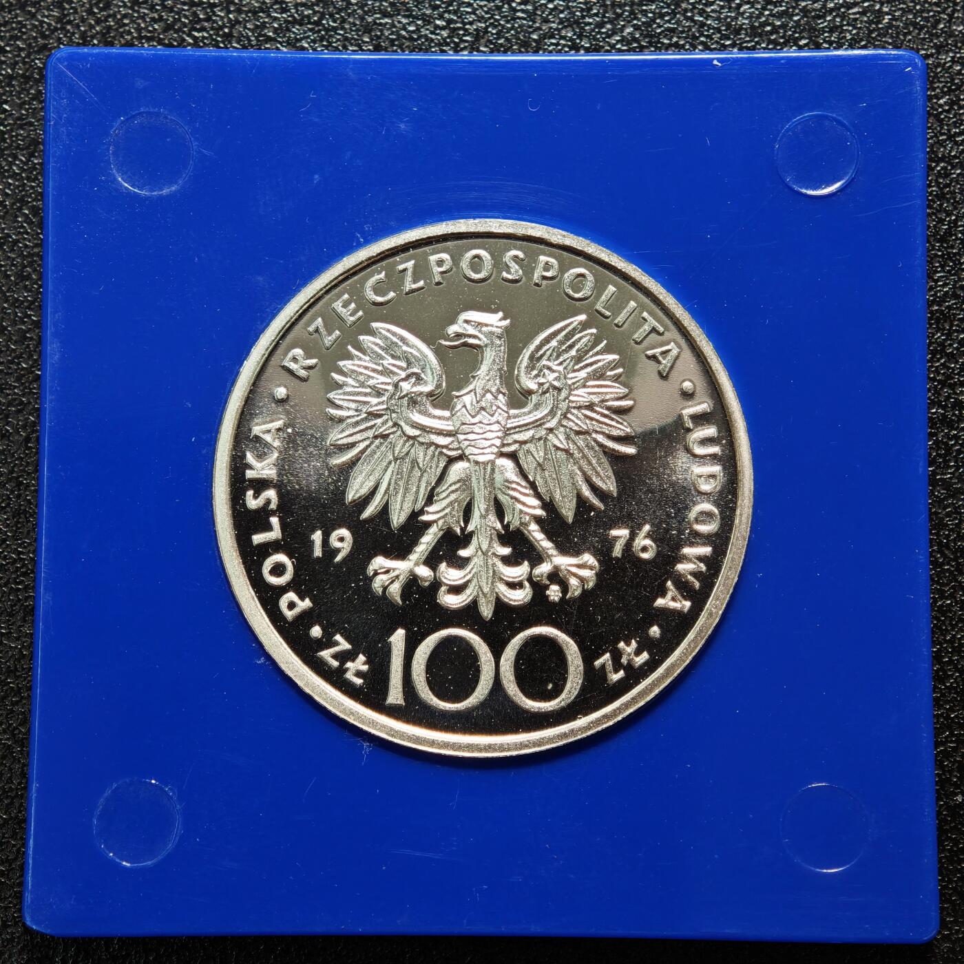 【德藏】世界币章拍卖第168期（拍品征集中~欢迎藏友联系） 1976年 波兰柯斯丘什科100兹罗提纪念银币 直径约：32mm；重约：16.5g