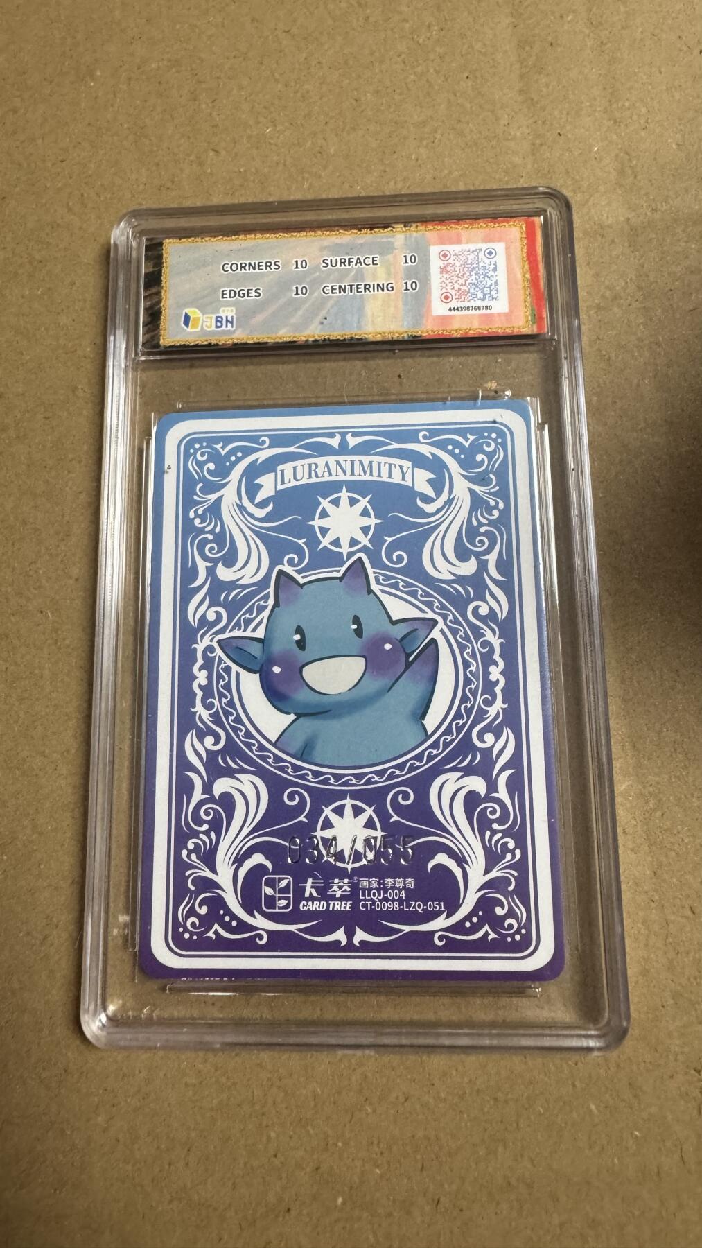 NO.27 好又多金牌大场，每周一站式配齐，方便凑单！（周6晚9点截拍，卖家送拍0抽成！） 【34/55编】卡萃 路蓝奇境2  李尊奇 抱银貂的少女 粗闪 10星