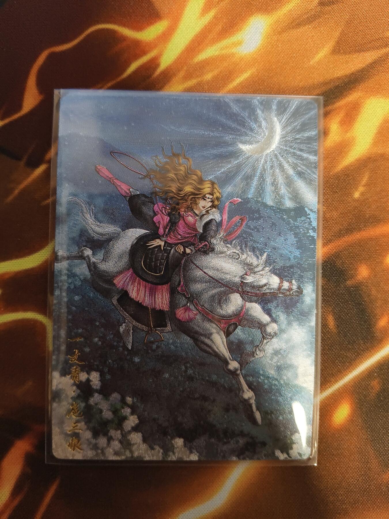 卡德曼谷粒扈三娘盲包C版面108C