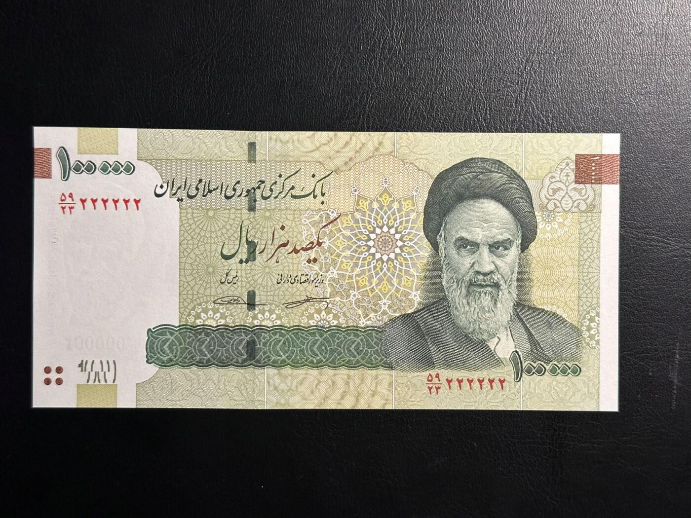 丙午马年三月第三场 。本期更新了伊朗全同