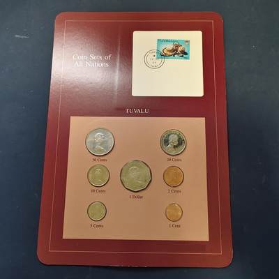 【全场包邮】纯粹捡漏拍513场 - 【富兰克林·世界各国硬币系列邮币卡】图瓦卢