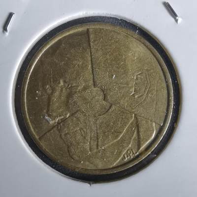 沼泽如烟--第1028场 - 比利时1986年5法郎