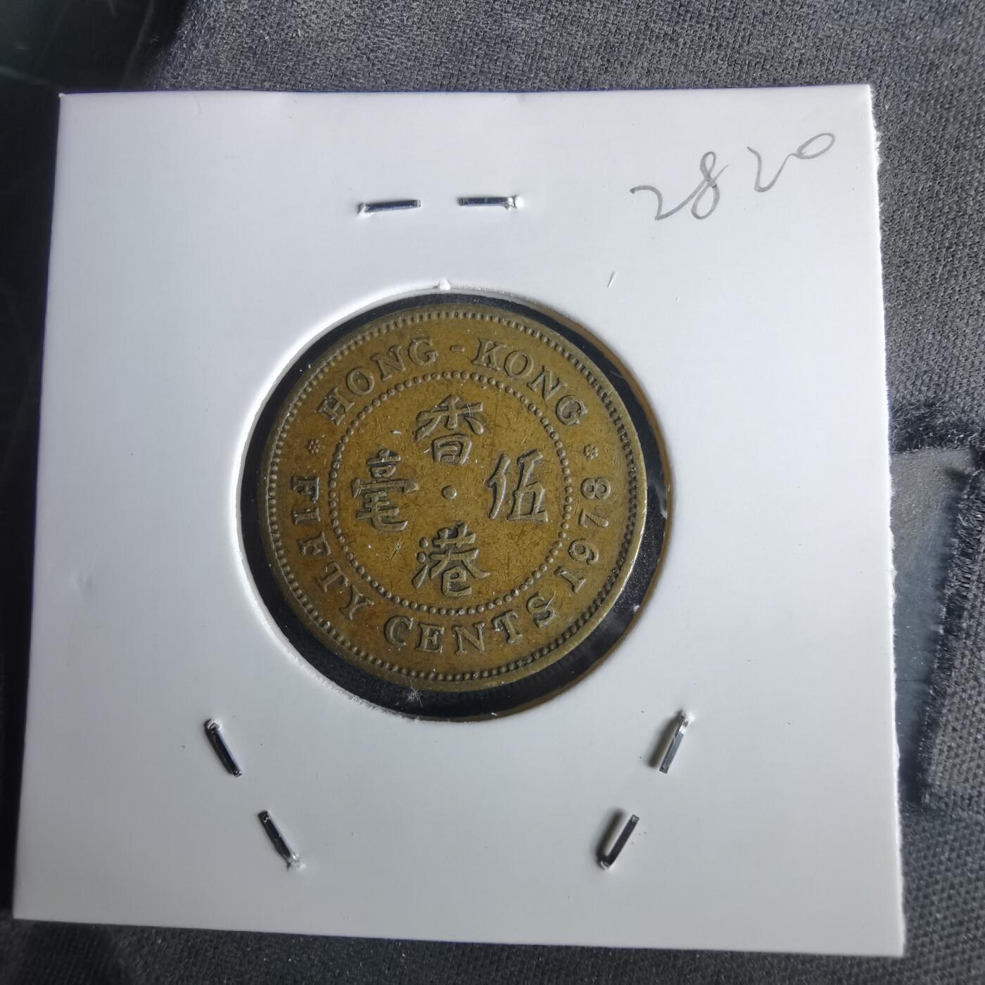 沼泽如烟--第1028场