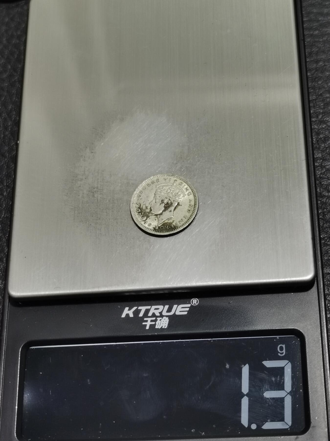 天下钱庄专场欢迎参拍 海峡5分银币