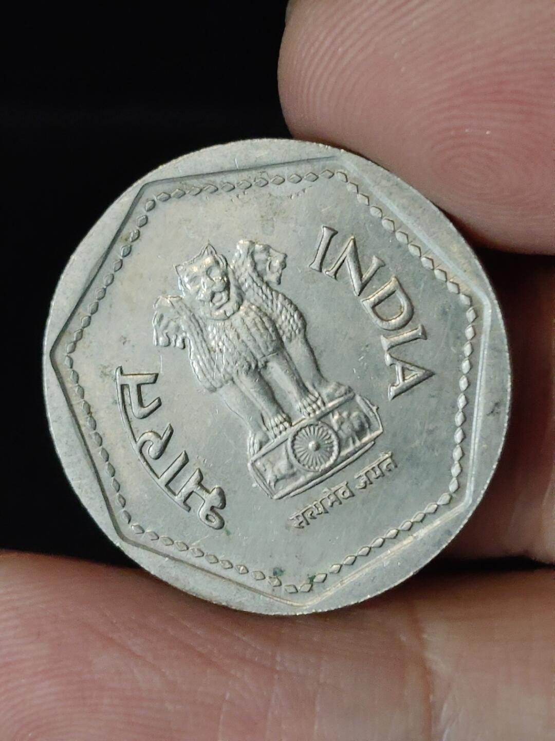 猩哥外币小铺➨【第222场】 印度