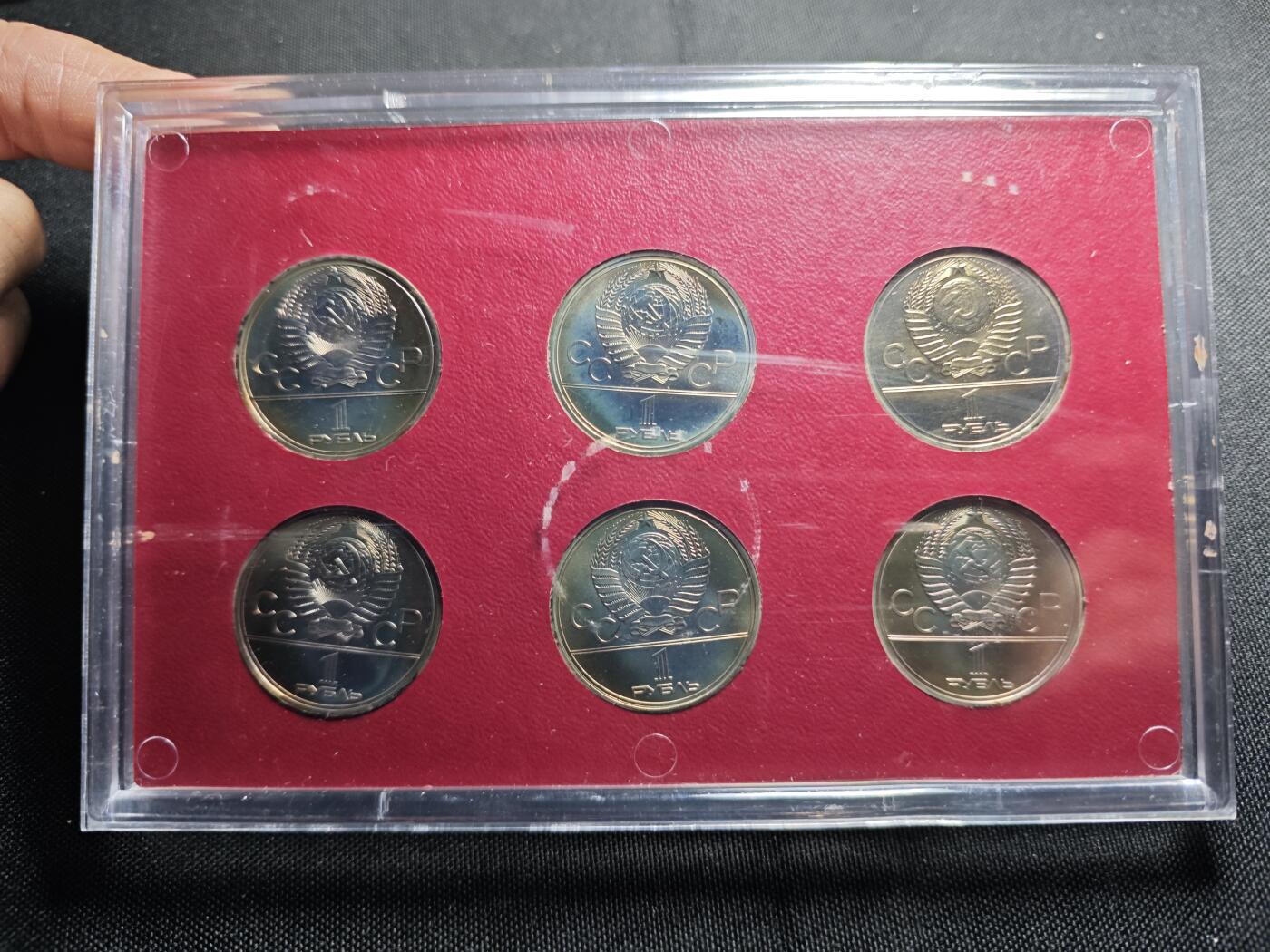 KK钱币收藏小铺   套币专场 2月预留时间 周末发货  1980苏联1卢布奥运纪念6枚套