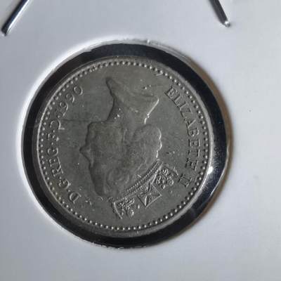 沼泽如烟--第1028场 - 英国1990年5便士