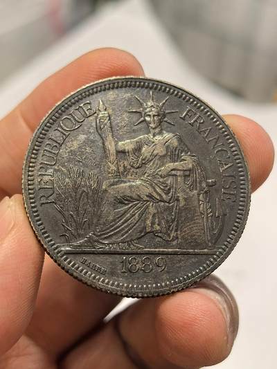 博洋堂世界钱币拍卖第165期（全场包邮） - 法属印支1889年加重坐洋 重包浆