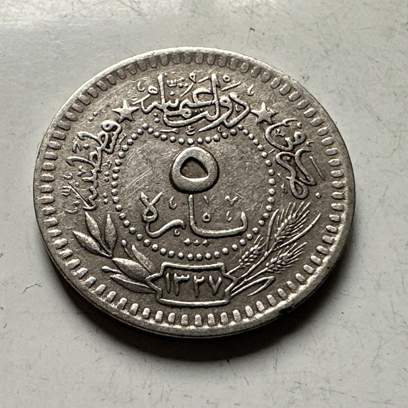 🌹外币初藏🌹🐯2026年第30场   每周二四六晚8️⃣点 接代拍 奥斯曼埃及1910年 1/2皮阿斯特