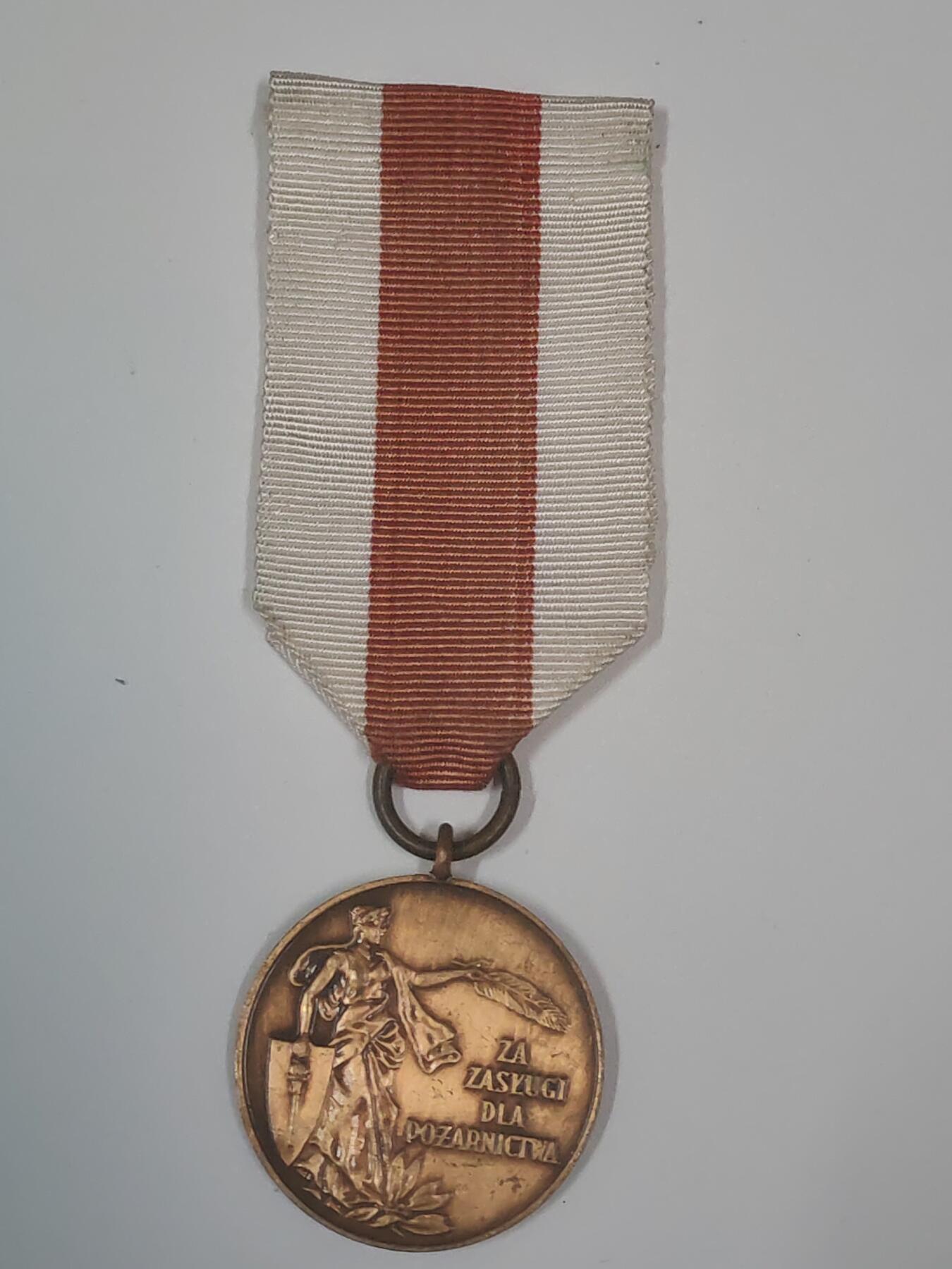 韵星假日军品类拍卖第47期 -- Rimey Holidays Militaria Auction 47