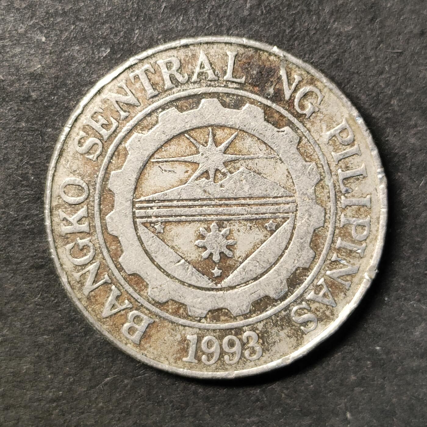 嘉禾收藏    【第490期】            无佣金、可寄存、满30元包邮 币一枚