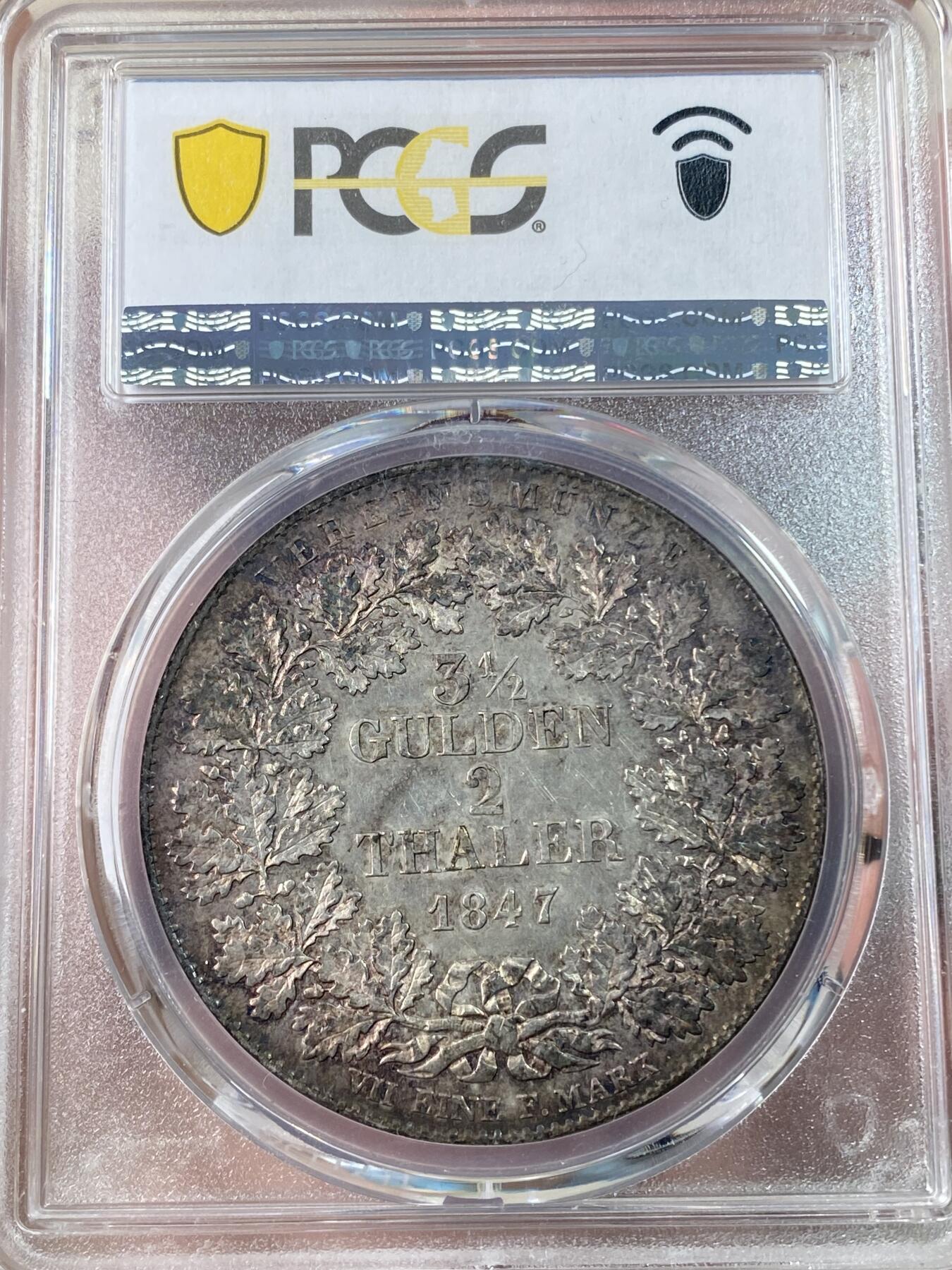 万国钱币拍卖第063期