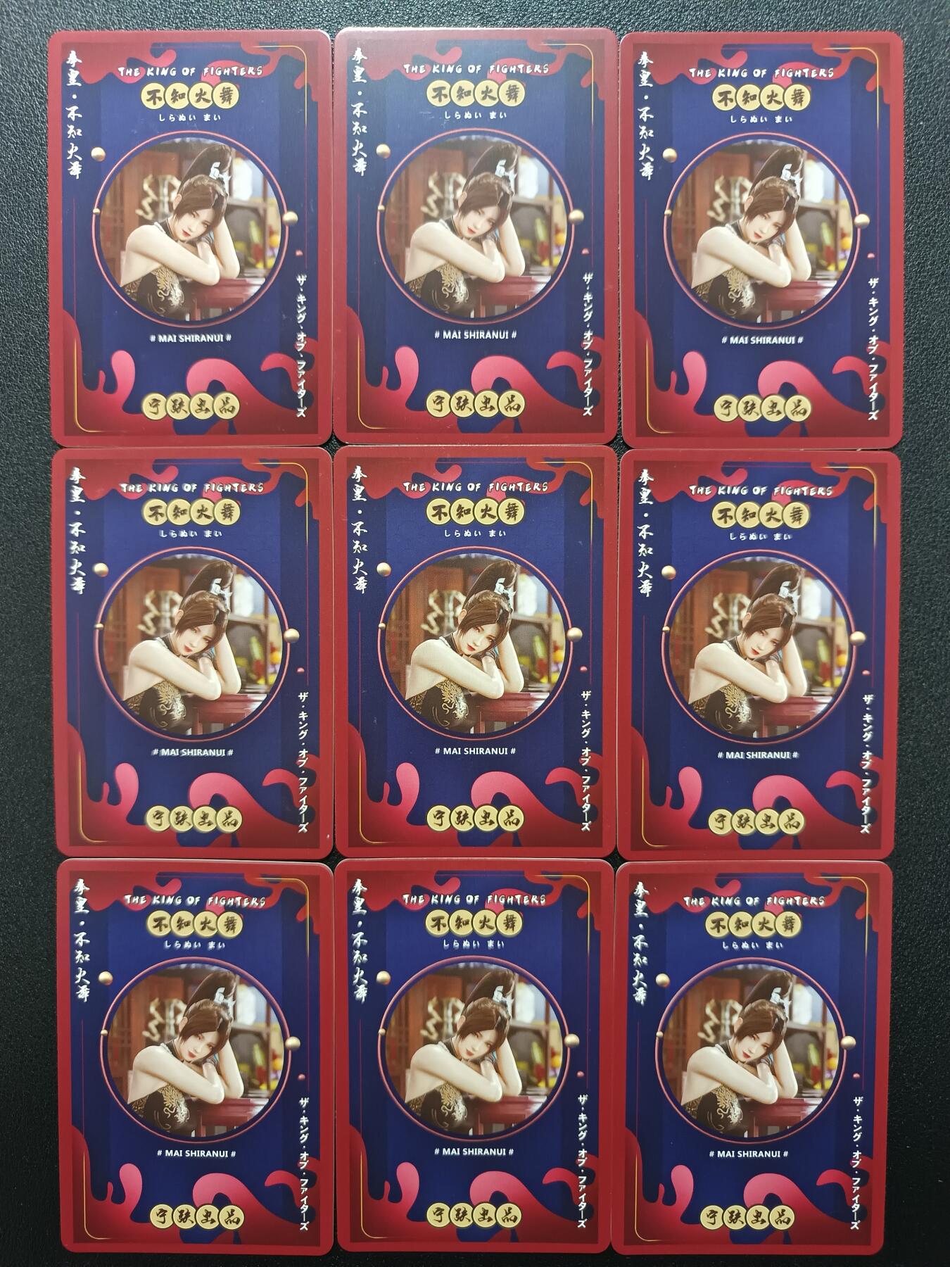 天玑星卡拍第179期《3.19周四截拍》持续收拍收评中 满赠卡需备注 宁缺卡牌 拳皇 不知火舞 彩闪 九张