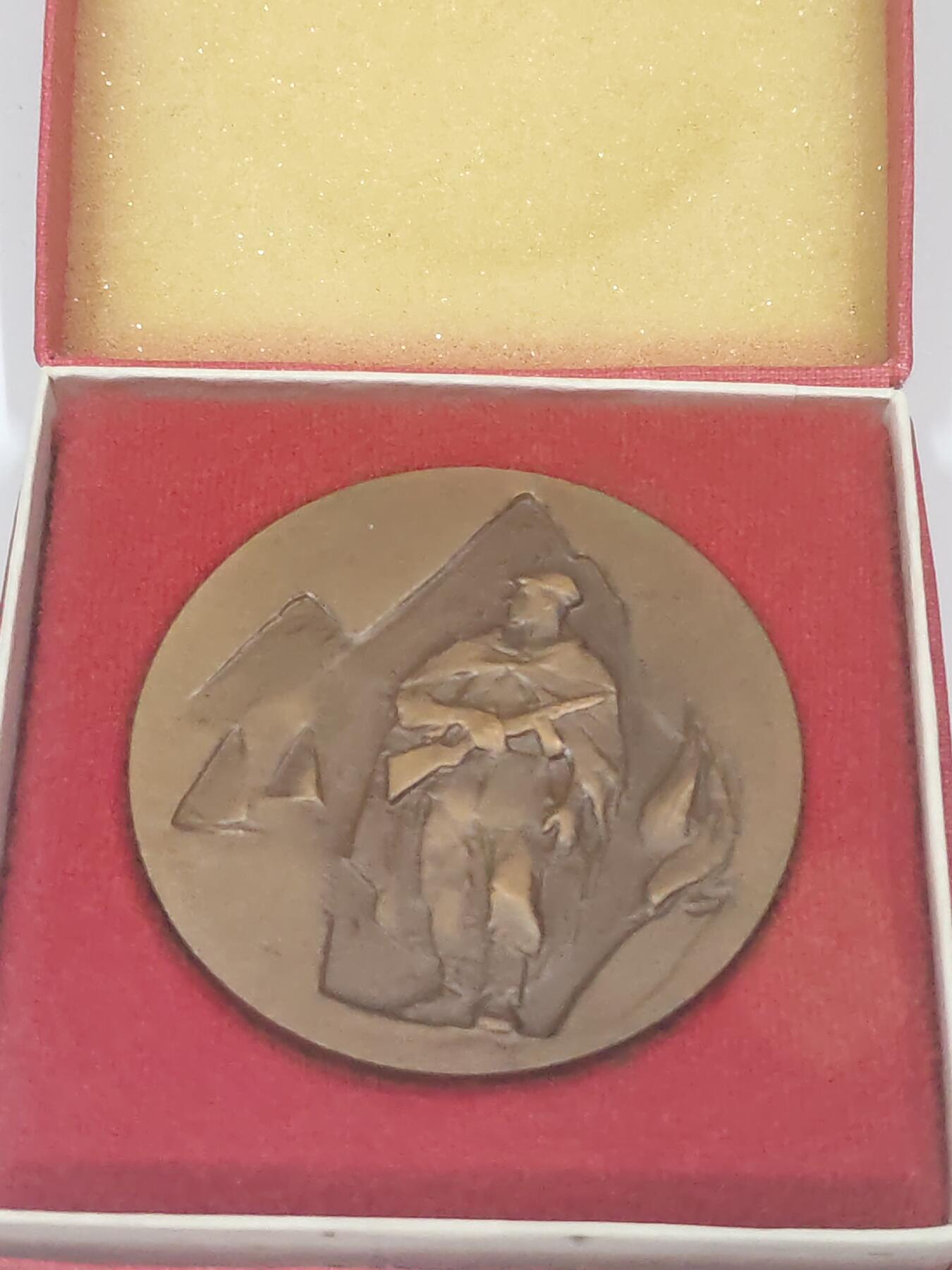 韵星假日军品类拍卖第47期 -- Rimey Holidays Militaria Auction 47