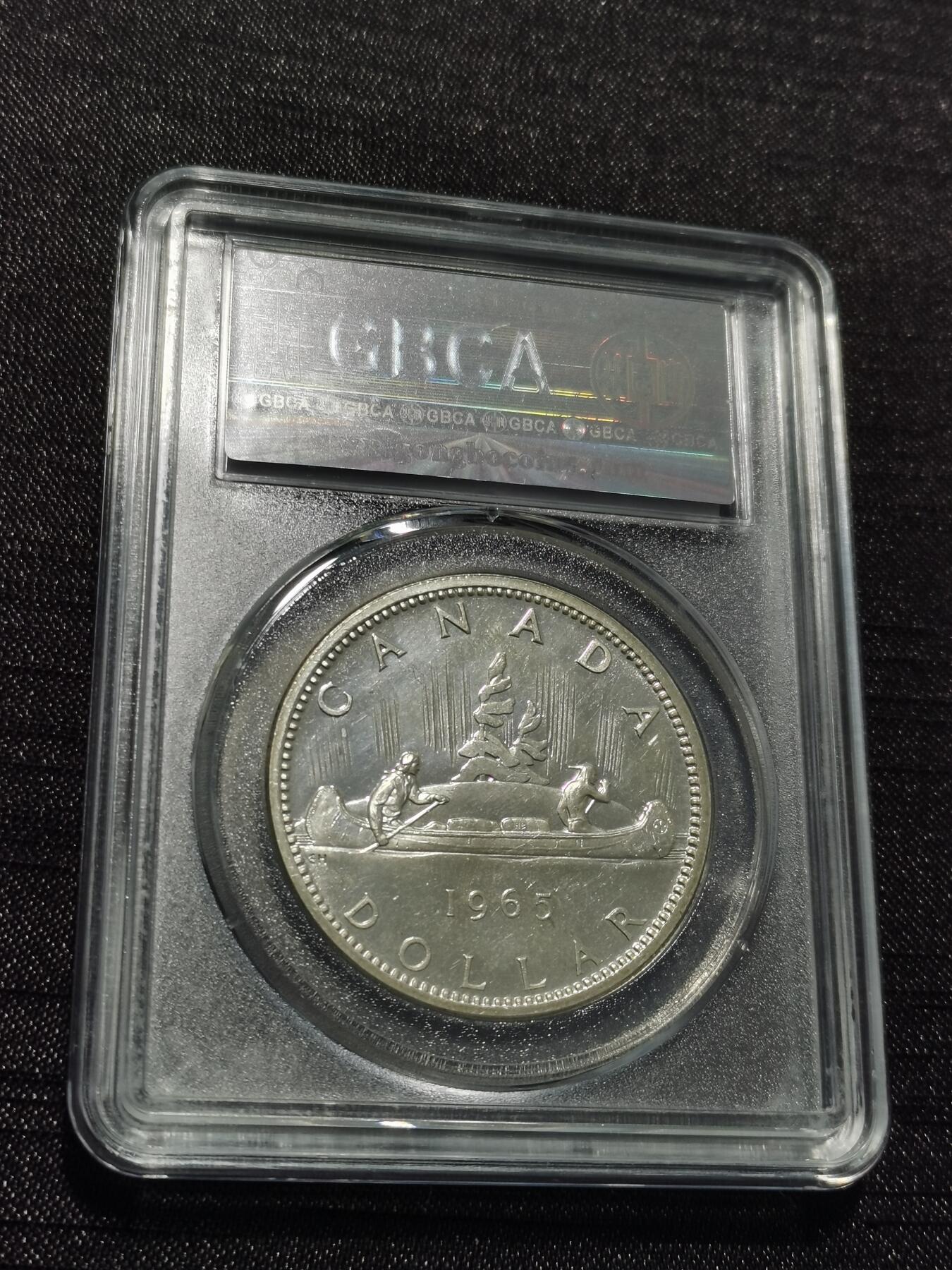 天下钱庄专场欢迎参拍