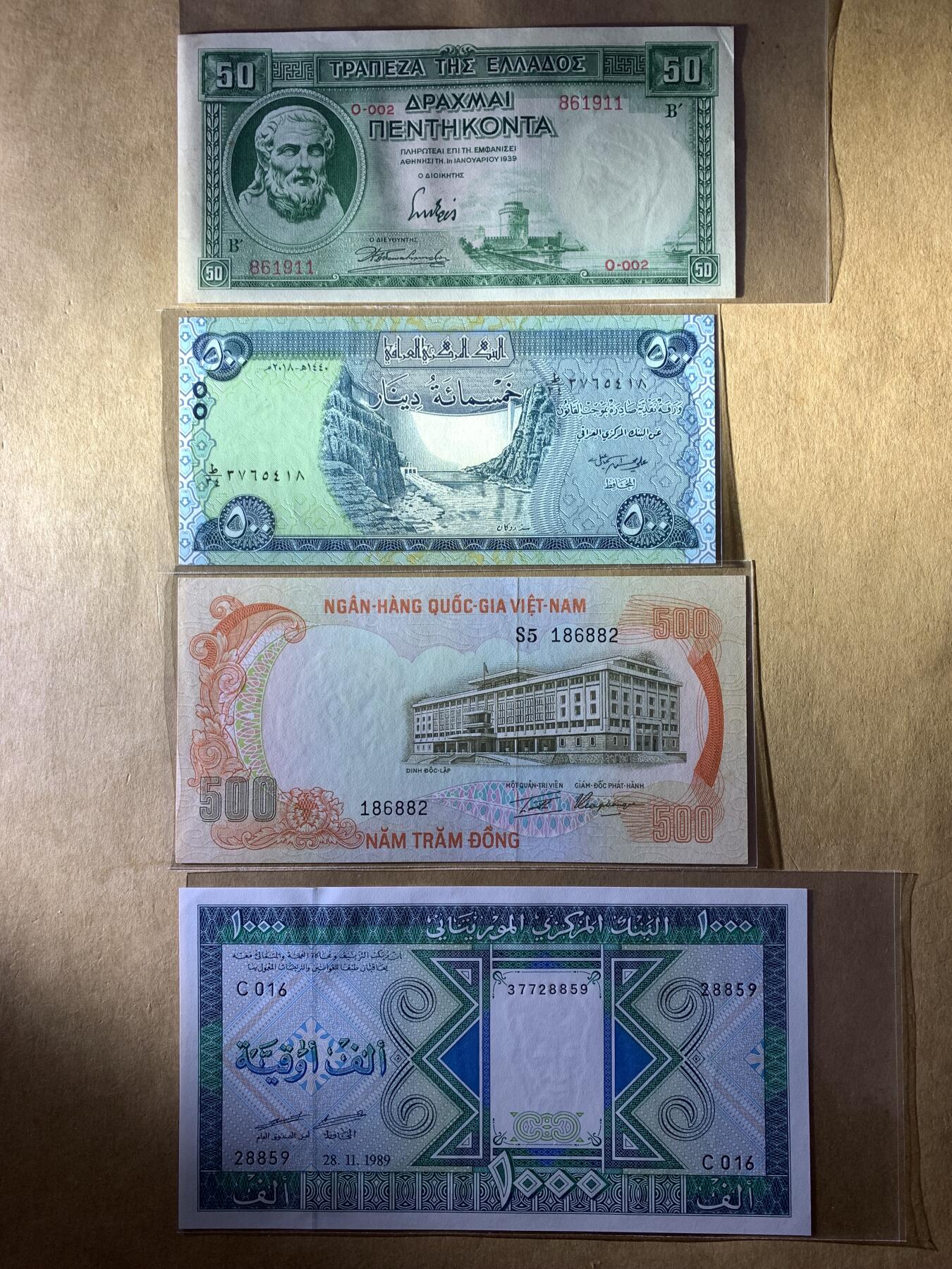 【礼羽收藏】🌏世界钱币拍卖129期