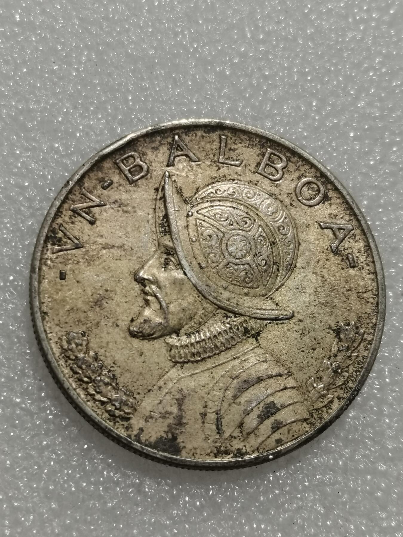 天下钱庄专场欢迎参拍 巴拿马1巴波亚银币