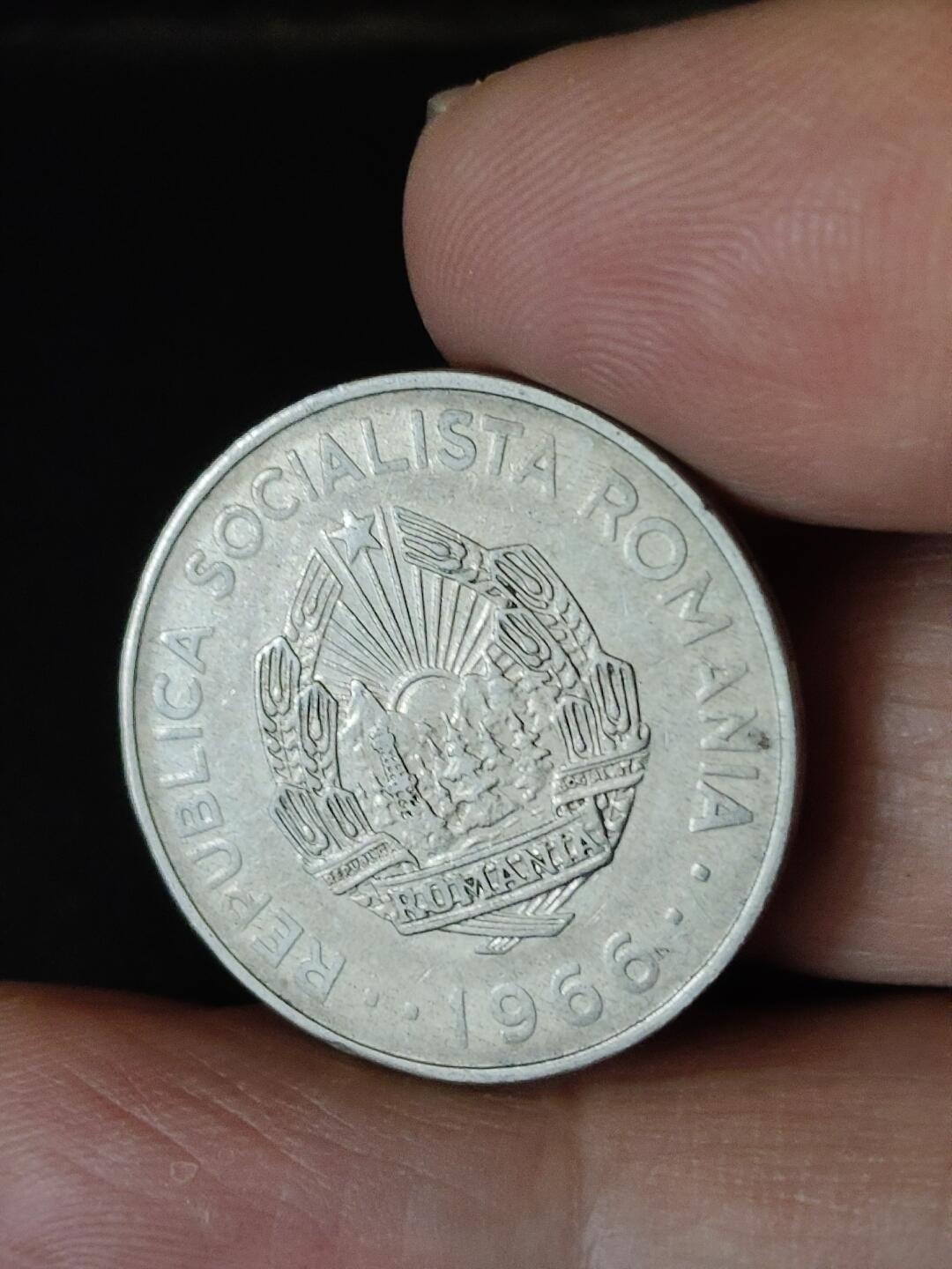 猩哥外币小铺➨【第222场】 罗马尼亚