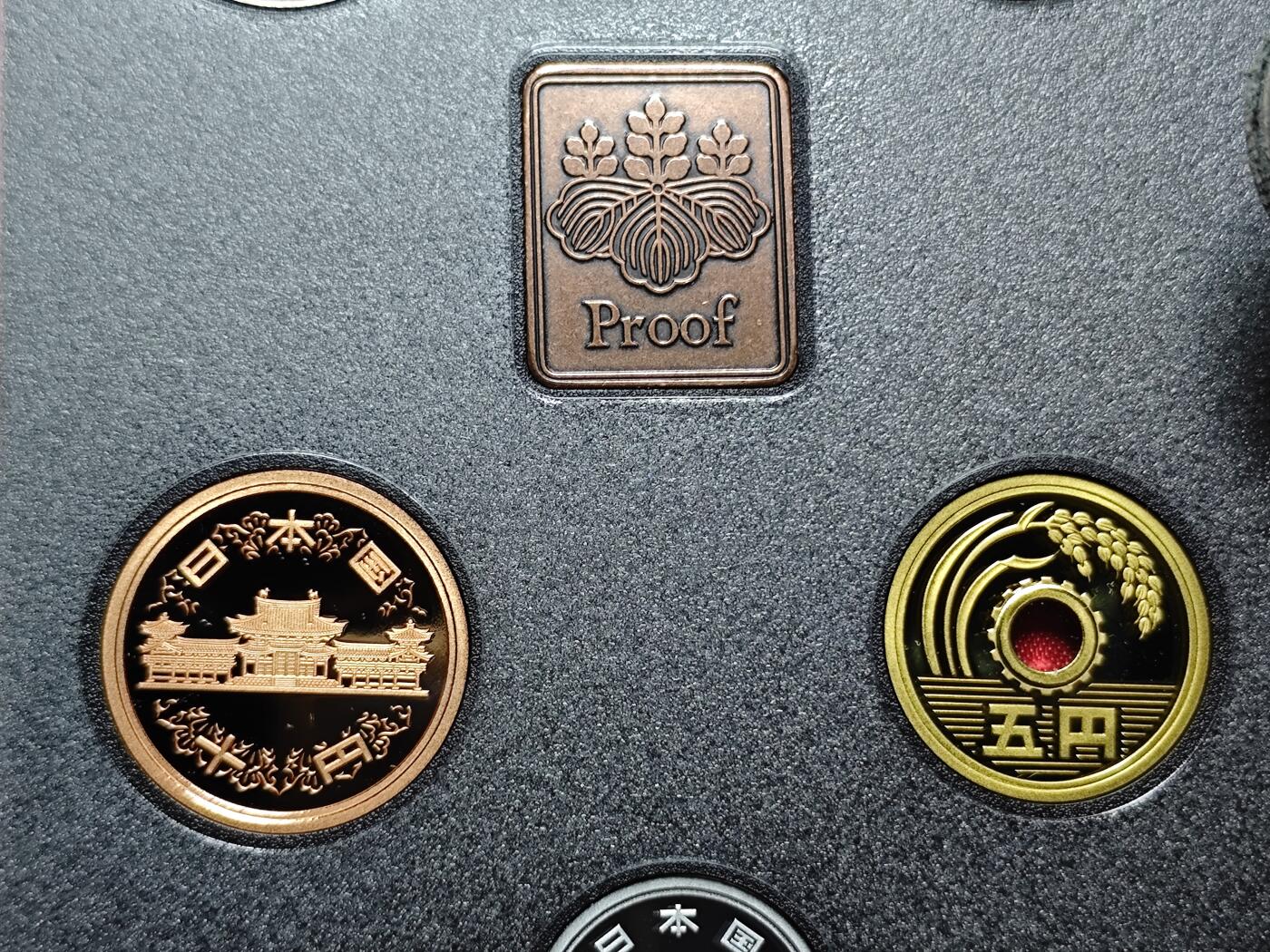 KK钱币收藏小铺   套币专场 2月预留时间 周末发货   1991日本官方发行黑本精制套币