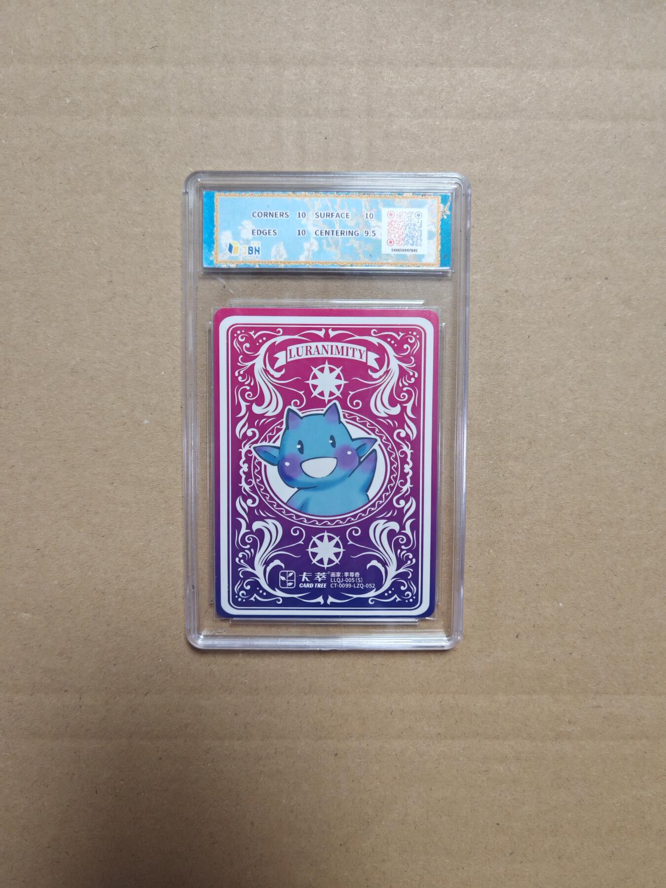 NO.27 好又多金牌大场，每周一站式配齐，方便凑单！（周6晚9点截拍，卖家送拍0抽成！） 卡萃 路蓝奇境2  李尊奇  梦 视高迪 10P