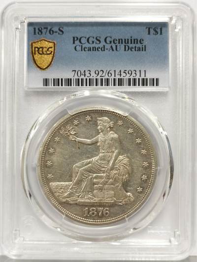 博洋堂世界钱币拍卖第165期（全场包邮） - PCGS AU 美国1876年S版拿花银币，难得原光好品