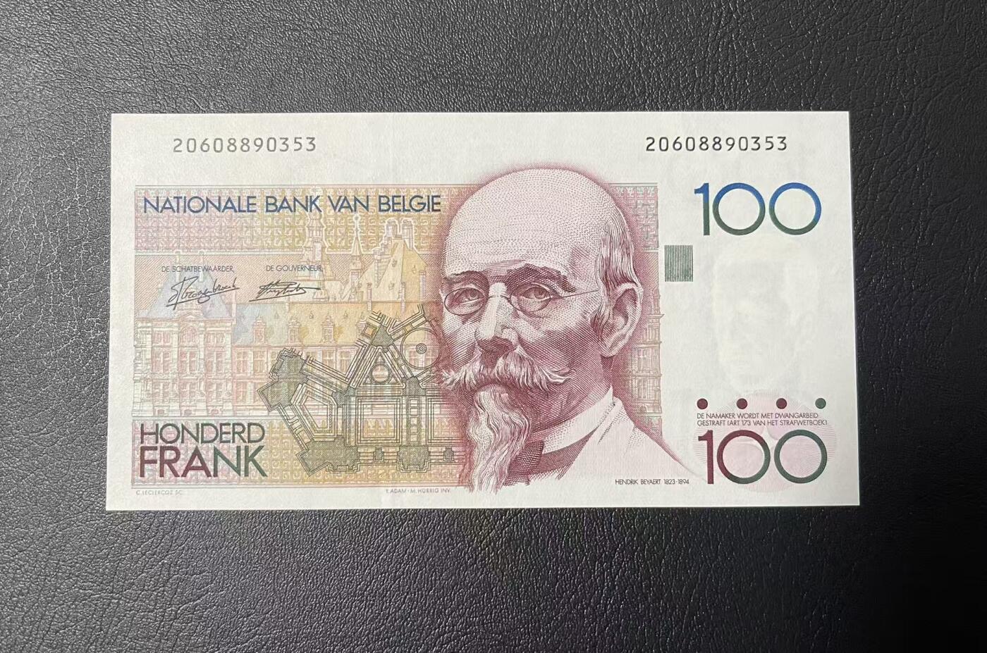 【礼羽收藏】🌏世界钱币拍卖129期