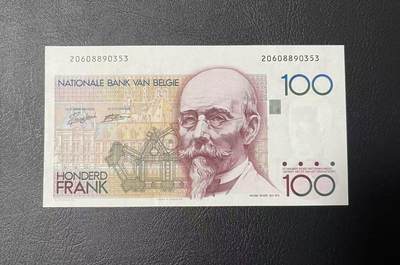 【礼羽收藏】🌏世界钱币拍卖129期 - 比利时100法郎 长号无47难得 全新UNC