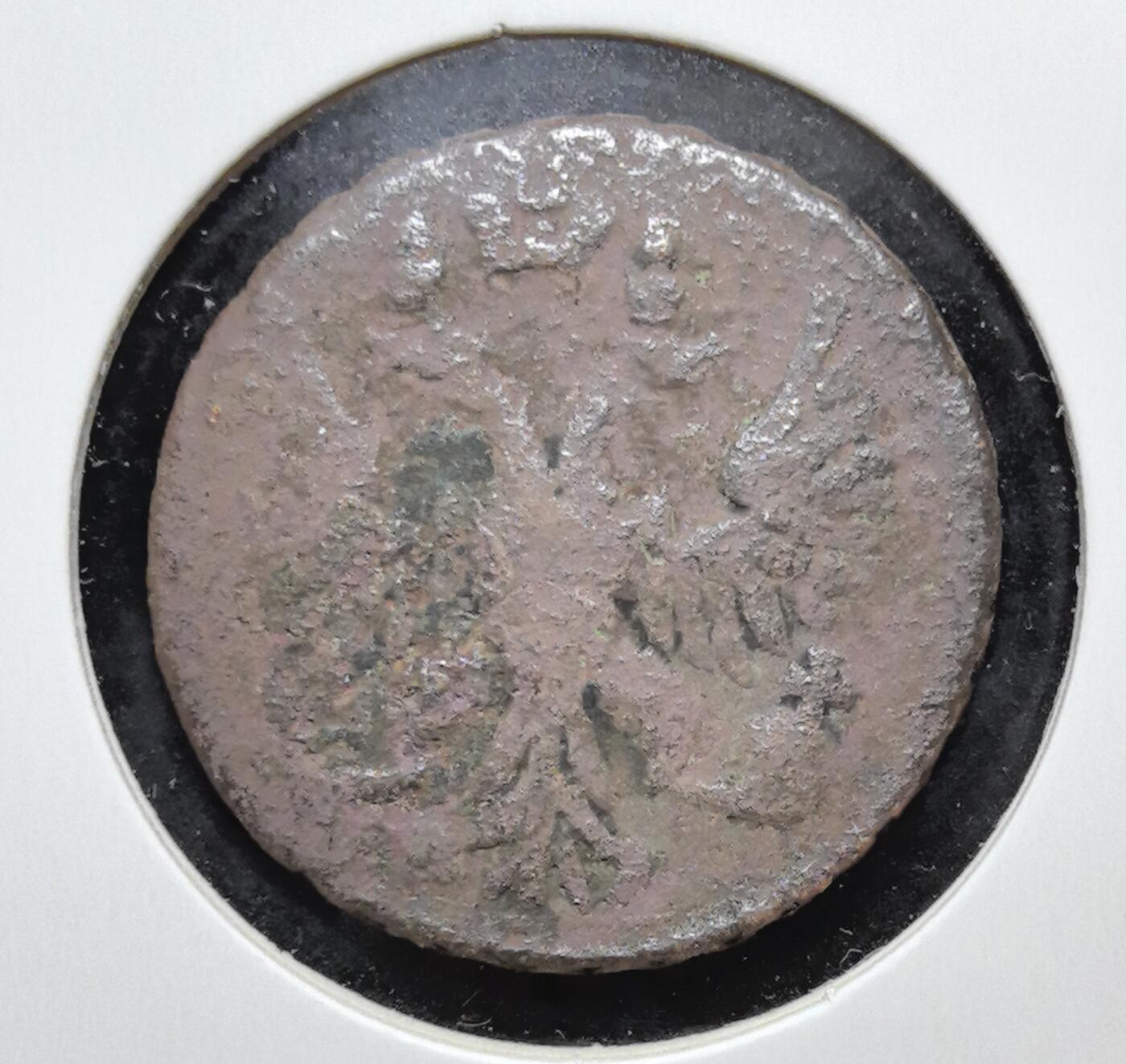 外国优质老铜币银币苏联纪念章，每周六晚九点倒数截拍，满百包邮可寄存，持续收拍 沙俄1749年铜币，正面双头鹰国徽彰显沙皇专制威仪，背面俄文面值与年份古朴苍劲，铜质包浆厚重，是见证沙俄早期扩张、极具东欧帝国历史价值的收藏入门经典。