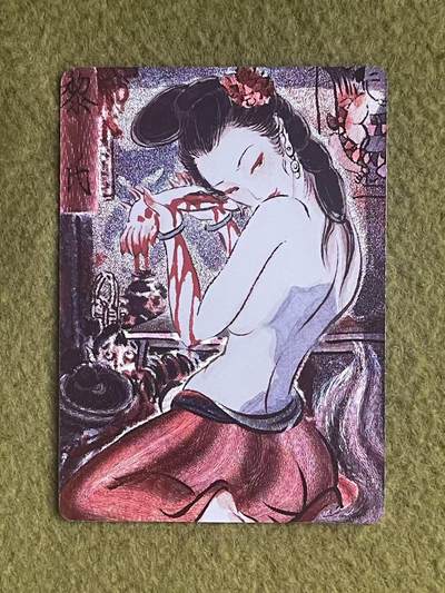 NO.27 好又多金牌大场，每周一站式配齐，方便凑单！（周6晚9点截拍，卖家送拍0抽成！） - 焱卡 问道东方 彫仙 黎氏 折光