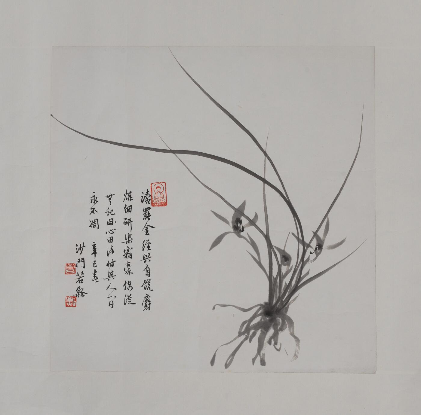 碧月说宝·同一藏家珍藏书画专场 若瓢 兰花